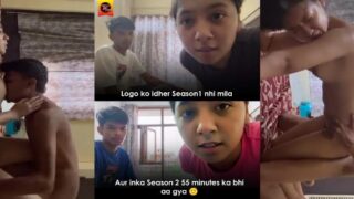 Desi Viral Instagram Couple 19 Minutes Full